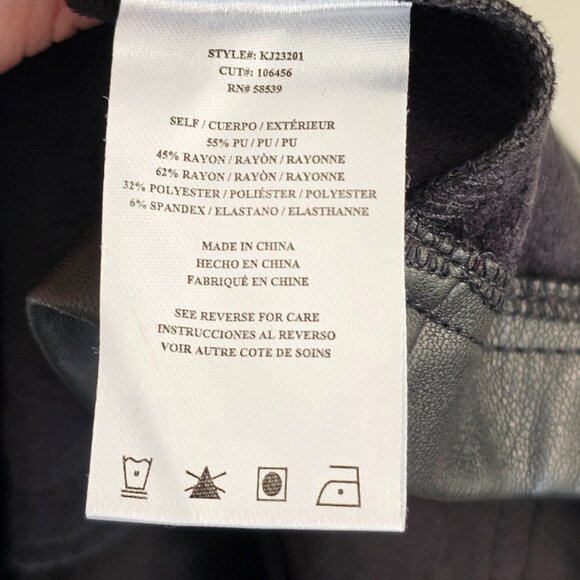 KUT From The Kloth Black Faux Leather Open Front Cardigan Sz M - Picture 7 of 9